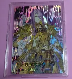 2026年最新】ヴァンガード 刀剣乱舞 サインの人気アイテム - メルカリ