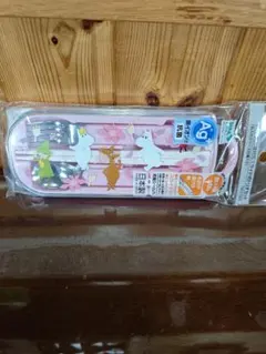 Item thumbnail for item 43a1c70f-3d99-4ff0-9ee8-6b0dd84ad53f