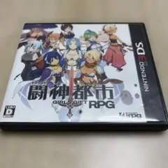 2025年最新】闘神都市の人気アイテム - メルカリ