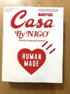 Casa BRUTUS By NIGO(R)SPECIAL ENGLISH - メルカリ