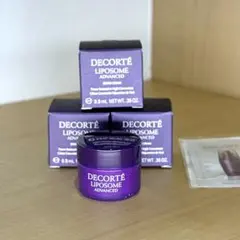 【コスメデコルテ】サンプル リポソーム アドバンスト リペアクリーム10g×3個