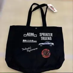 頭文字D トートバッグ しまむら　イニシャルDのサムネイル