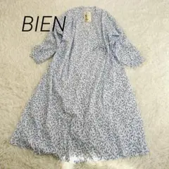 新品タグ付　BIEN ビアン 花柄 カシュクールワンピース ネグリジェ ブルーL