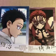 箔押しブロマイド　鬼滅の刃　狛治　猗窩座