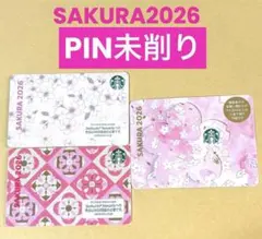 スターバックス カード SAKURA 2026 3枚セット☆PIN 未削り