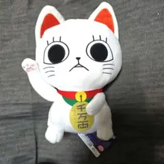 ダンダダン　ターボババア　ぬいぐるみ