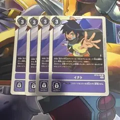 Item thumbnail for item 7de22370-18fd-40be-b5ac-0fc29205547f