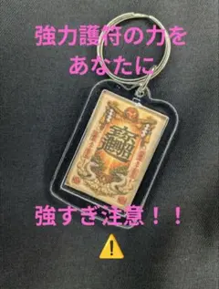 まぁにぃたん様 リクエスト 3点 まとめ商品