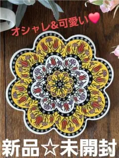 新品　華やかな花柄デザイン　陶磁器製コースター　鍋おき