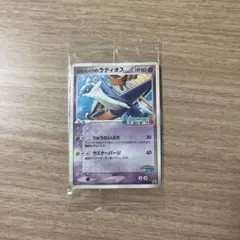 PSA9 ポケパークのラティオス 2025年最新】ポケパークのラティオスの人気アイテム - メルカリ