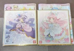 【匿名配送】キュアプリズム　キュアマジェスティ　色紙セット