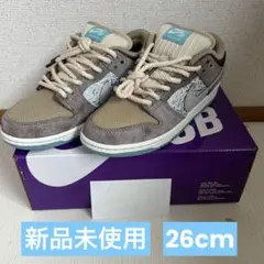 2026年最新】NIKE SB DUNK low pro 