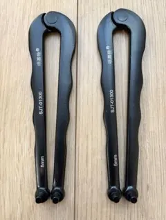 Item thumbnail for item 496ff7ab-c722-426b-aa28-ff4ae4c9cc9b