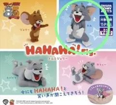トムとジェリー　HAHAHA!Fig. ガチャ
