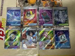 ポケカ　SR8枚　セミコンプ　メガドリームex 新品未使用