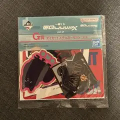 Item thumbnail for item 0087c1cb-d7b0-4b03-98bc-baf06a907a04