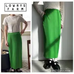 定価5500円 新品 ローリーズファーム ストレッチカットタイトスカートグリーン