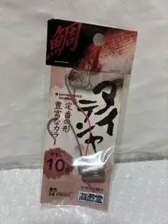 Item thumbnail for item 275a2200-95ce-4310-a5b4-f330a19d87ab