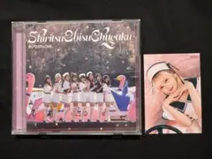 私立恵比寿中学 エビ中 トレカ バラ売り 私立恵比寿中学 エビ中 えびバディラブ CD 通常盤 トレカ 風見和香