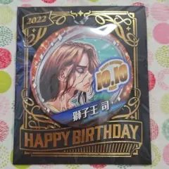 Dr.STONE 獅子王司 ホログラム缶バッジ プライズ - メルカリ