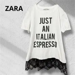 ZARA 裾レース ロゴTシャツ ホワイト ブラック 【Sサイズ】 トップス