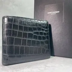 サンローラン パリ クロコダイル 型押し 折り財布　メンズのサムネイル