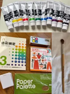 Item thumbnail for item 9e3cfabc-1ff9-4383-8a17-cd14346d791f