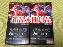 決戦の刻テープあり未開封2BOX - メルカリ