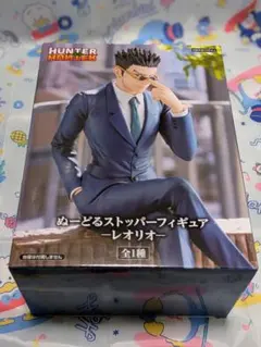 HUNTER×HUNTER レオリオ ぬーどるストッパーフィギュア