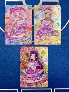 ひみつのアイプリ　シークレットフレンズ∞バズリウムパープル　3枚セット　星4