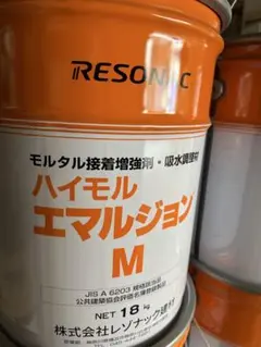 るぅのすけ様専用