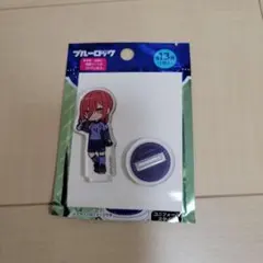 ブルーロック DAISO ダイソー アクリルスタンド 千切豹馬