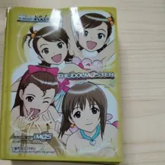 THE IDOLM@STER カードスリーブ40枚セット