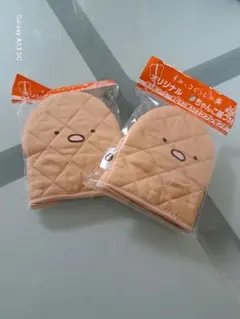 Item thumbnail for item 2dfb612f-3261-4c43-ad30-4712edc871f8