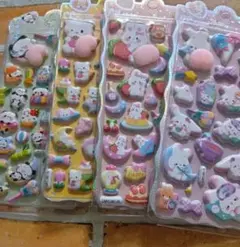 Item thumbnail for item b7668818-2ba4-4bd4-b4b7-f8a98133f87e