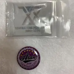 白濱亜嵐缶バッジ