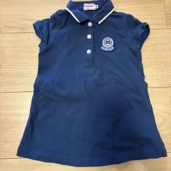 Item thumbnail for item 7aca476f-c843-4bca-adab-201128c6257c