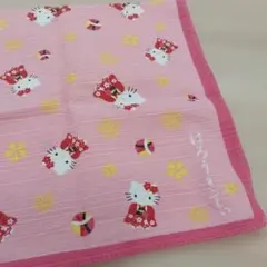 Item thumbnail for item aa3384ce-ea1a-43b7-8833-cc2e0f1edf3a