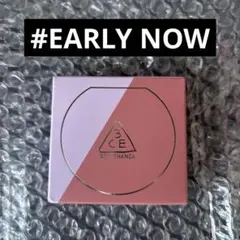 【新品】3CE ブラッシュライター #EARLY NOW