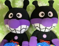 ばいきんまん　2点セット　なかよし巾着 ぬいぐるみ 　メガジャンボ　同種