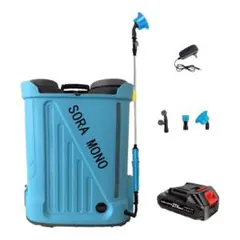 電動噴霧器 マキタ互換 18V対応 充電式 背負式20L 混ぜ機能付き 連続