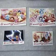Strawberry Prince 5th Anniversary ポストカード
