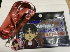 登坂広臣 INFINITY MOON キーホルダー・クリアファイルセット
