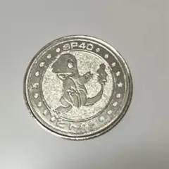 2025年最新】ポケモン メダル ジュースの人気アイテム - メルカリ