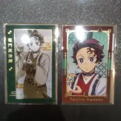 鬼滅の刃 干支 2026 午年 ランダムフォトカード 竈門炭治郎 二点セット