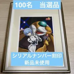 エヴァンゲリオン　綾波レイ　複製原画当選 エヴァンゲリオン 綾波レイ 複製原画当選 - メルカリ