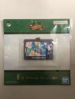 Mrs. GREEN APPLE 一番くじE賞ラバーコレクション familie