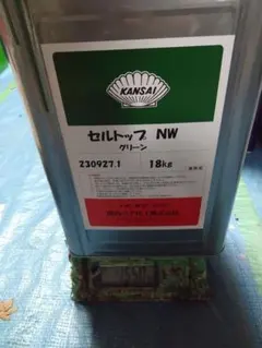 シーカ CTカラートップN 1004ライトグレー W 約15kg FRP - メルカリ