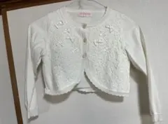 メゾピアノ　カーディガン　子供　Mサイズ