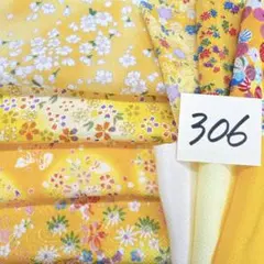 Item thumbnail for item 6ec76115-33a3-49b5-8d81-58583e3c526c